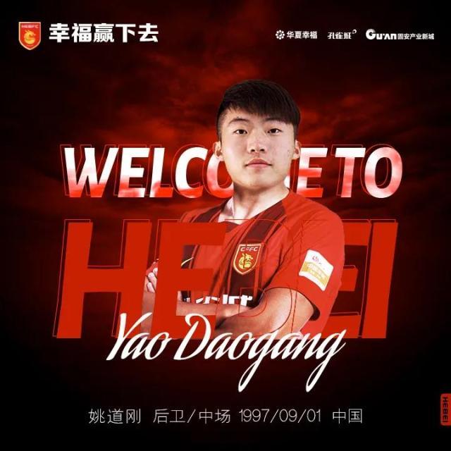 微信图片_20210301104023.jpg